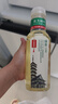 农夫山泉东方树叶绿茶500ml*15瓶无糖茶饮料0糖0脂0卡整箱装饮品 实拍图