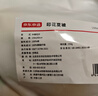 京东京造 夏凉被纯棉100%双面可机洗全棉空调被子A类纤维被1.5x2m木香花开 实拍图