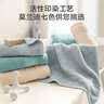 京东京造10A抗菌100%长绒棉毛巾【3条装】138g加大加厚除螨纯棉全棉洗脸巾 实拍图