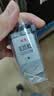 双杰PG-835墨盒黑色 适用佳能 PIXMA IP1188 PG835 CL836 CL-836大容量墨盒 实拍图