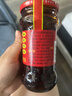 陶华碧老干妈 辣椒酱 风味豆豉油制辣椒 280g*4瓶 实拍图
