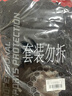 李宁护膝运动夏季薄款男女士跑徒步半月板防损伤关节炎登山篮羽毛专用 实拍图