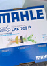 马勒（MAHLE）防护型空调滤芯抗病毒LAK709P飞度锋范凌派XRV缤智URVCRV十代思域 实拍图