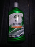 龟牌（Turtle Wax）硬壳盾去污蜡清洁去污黑白色车通用汽车用品划痕车漆污渍-130806 实拍图