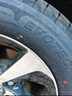 玲珑轮胎汽车轮胎225/45R17 94W XL 玲珑臻选 UD 适配现代领动/伊兰特朗逸 实拍图