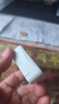 电子温湿度计笑脸显示天气高精准家用婴儿房温度表湿度表壁挂式干湿显示湿度计 【一个装】白色 实拍图