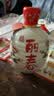 塔牌 锦丽春十年 半干型 绍兴黄酒 428ml 单瓶装中秋送礼 实拍图