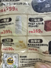 南方黑芝麻600g 黑芝麻糊 营养早餐 代餐食品 【新老包装随机发货】 实拍图