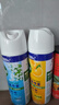 滴露（Dettol）消毒喷雾鞋子除臭杀菌马桶消毒厕所杀菌除味酒精454ml*2铃兰+柑橘 实拍图