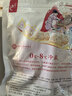 老坛子 酸辣藠头600g 爽口即食四川农家特产下饭菜四川酸辣藠头 实拍图