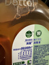 滴露（Dettol）消毒液洗衣衣物消毒水750mL 除螨杀菌混洗无忧 家居地板消毒 非84 实拍图