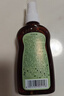 宝宝金水草本原液95ml  儿童花露水 液体痱子粉 宝宝防护液 清凉舒爽防痱 实拍图