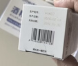 鱼跃（yuwell）血糖仪医院专用级免家用孕妇糖尿病监检测血糖仪器扎针手指高精准 【无机器】660血糖试纸100片+采血针+酒精棉 实拍图