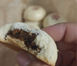 祥禾饽饽铺贵妃饼500g枣泥核桃山楂甜梅老式糕点点心休闲零食天津特产下午茶 实拍图