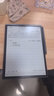 科大讯飞智能办公本X3 Pro10.65英寸手写笔记本电子书阅读器墨水屏电纸书平板电脑 实拍图