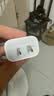 Apple/苹果 20W type-c充电器 苹果usb-c充电器原装手机快充头 旗舰店苹果iPhone 17 Pro Max充电器 实拍图