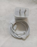 Apple/苹果 20W type-c充电器 苹果usb-c充电器原装手机快充头 旗舰店苹果iPhone 17 Pro Max充电器 实拍图