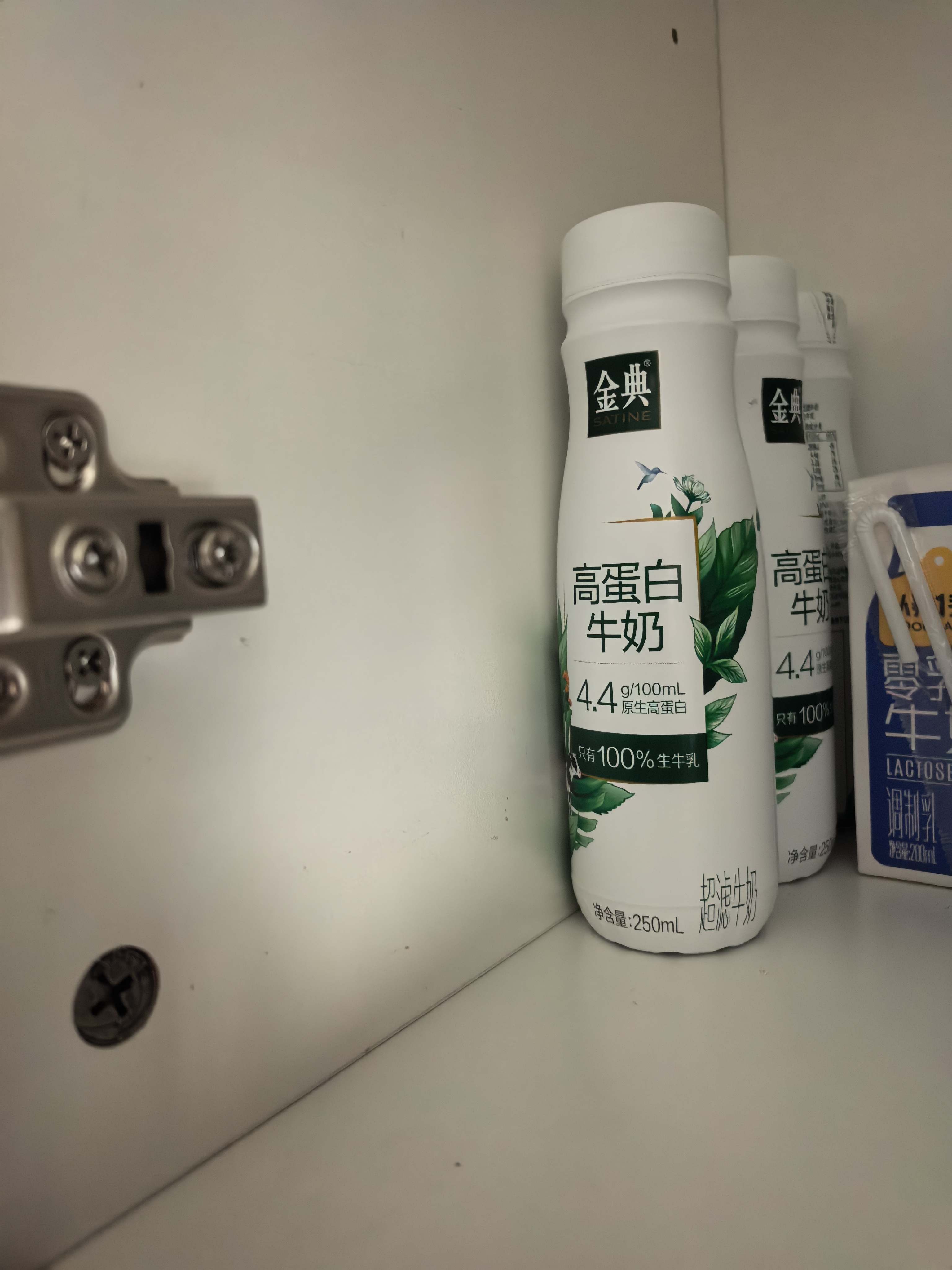 伊利金典4.4g高蛋白牛奶整箱 250ml*10瓶  礼盒装 实拍图