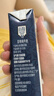 天友百特纯牛奶200ml*18盒（量贩装）3.8g乳蛋白 120mg全家日常囤货奶 实拍图