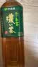 伊藤园（ITOEN）浓味绿茶900ml*12瓶 整箱 茶叶饮料 无糖茶饮料 0糖0脂0卡饮料 实拍图