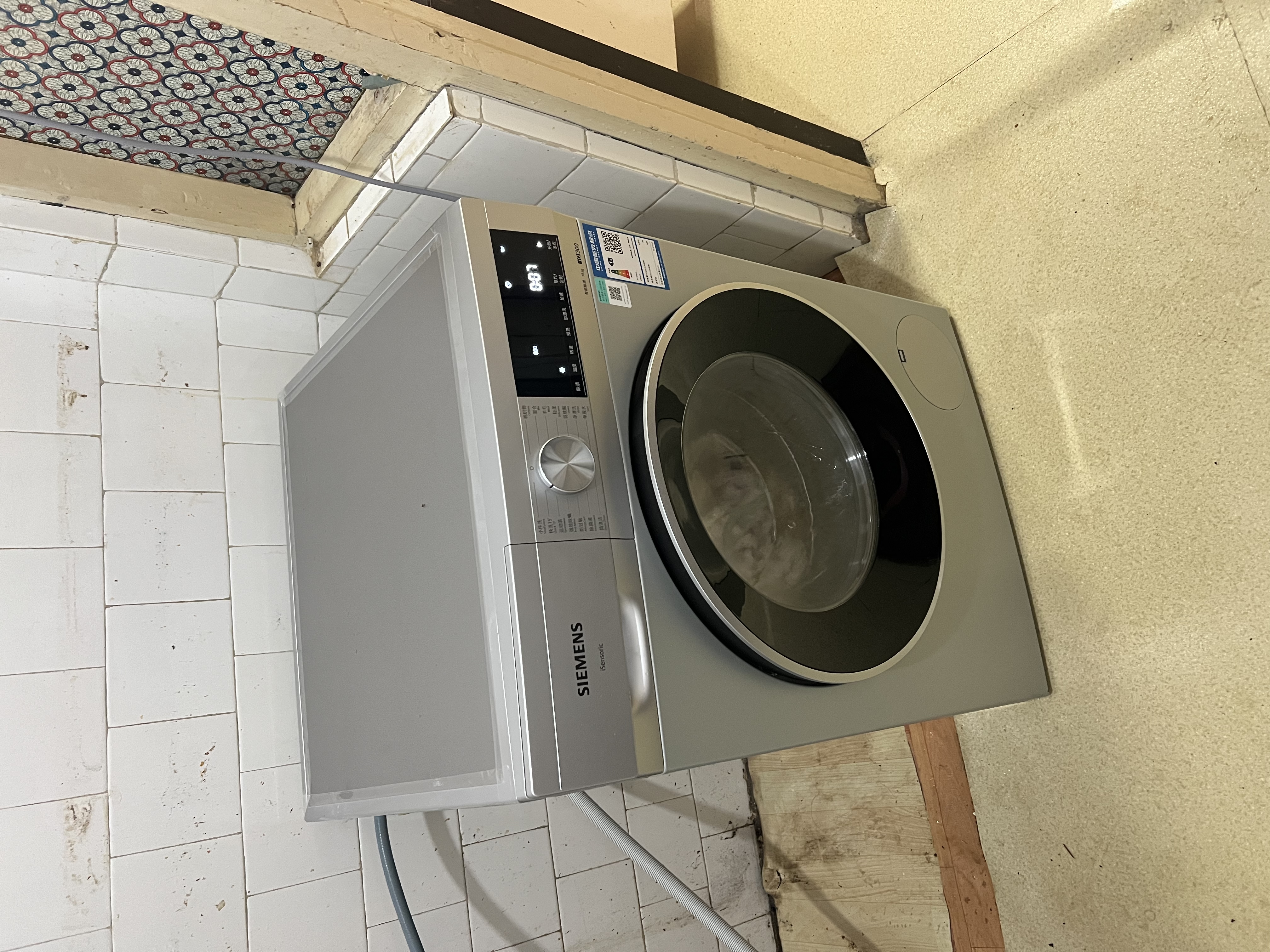 西门子（SIEMENS）iQ300 10KG大容量全自动变频滚筒洗衣机 智能除渍 强效除螨 羊毛洗 羽绒洗 WG52A108AW 实拍图