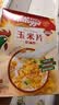 家乐氏（Kellogg）进口玉米片500g/盒低脂麦片冲泡即食营养谷物早餐代餐 实拍图