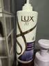力士（LUX）【柔顺留香】水润丝滑玻尿酸洗发水750g 干枯毛躁发质 柔顺留香 实拍图