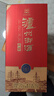 泸州老窖泸州御酒庆装52度浓香型白酒500ml*6瓶京东自营节日送礼婚宴白酒 实拍图