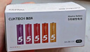 CUKTECH7号彩虹电池碱性40粒装适用于血压计/血糖仪/遥控器/挂钟/儿童玩具/智能门锁【单件包邮】 实拍图