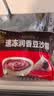 五芳斋 速冻蜜枣粽 100g*5只 嘉兴粽子甜粽端午粽子早餐食品 实拍图