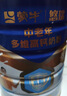 蒙牛悠瑞【牛初乳】免疫球蛋白中老年奶粉900g*2罐礼盒装 送礼 实拍图