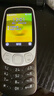 诺基亚（NOKIA）3210 4G 移动联通电信广电全网通 2.4英寸双卡双待 直板按键学生功能机备用手机黑色 实拍图