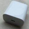 Apple/苹果 20W type-c充电器 苹果usb-c充电器原装手机快充头 旗舰店苹果iPhone 17 Pro Max充电器 实拍图