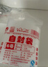 网诺自封袋透明加厚密封袋食品级PE封口袋分装样品大号塑料袋防水包装袋子 白边6号特厚100只【12*17】12丝 实拍图