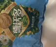 德沃多植物营养土通用15L园艺养花土种菜有机土壤盆栽种植土多肉 实拍图