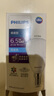 飞利浦（PHILIPS）led灯泡节能球泡家用客厅超亮小灯泡细口E14螺口6.5W白光优视型 实拍图