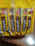 农心 咖喱拉面 方便面 袋面速食零食品 五连包 116g*5包夜宵泡面 实拍图