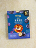 禾泱泱7倍水果浓缩莓莓原粒15g 宝宝儿童零食100%水果入口易溶 实拍图