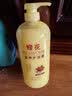 蜂花滋养护发素润发乳1L 甜扁桃油精华营养润滑改善毛躁干枯烫染受损 实拍图