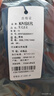 凯撒【绵羊皮】真皮皮衣男春季拉链防风锁温易打理质感皮夹克外套 晒单实拍图