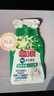 碧浪洗衣原液夏日海风50g*4袋去黄除菌除螨留香洗衣液家用阴干旅行装 实拍图