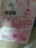 老管家洗衣机清洁剂375g滚筒波轮洗衣机槽清洗剂强力杀菌除垢祛味花香 实拍图