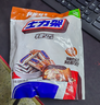 士力架 半糖劲脆巴旦木黑巧克力 袋装500g 休闲零食 糖果  生日礼物   实拍图