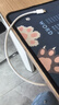 华为（HUAWEI）原装6A数据线充电线USBType-C转USBType-C/线长1.8m/高品质线芯适用华为Pura 90/Mate80/畅享 90 实拍图