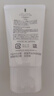 芙丽芳丝（Freeplus）花王洗面奶男女士氨基酸洁面乳60g 实拍图