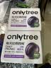 only tree进口益生元西梅汁浓缩果蔬高膳纤维饮料100ml*12袋 0脂肪大餐救星 实拍图