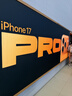 Apple/苹果 iPhone 17 Pro 256GB 深蓝色 支持移动联通电信5G 双卡双待手机 实拍图