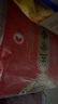 十月稻田 寒地之最 特等五常大米 绿色食品 10斤(溯源 原粮稻花香2号 5kg) 实拍图