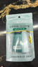 自然堂敏感头皮防脱洗护2件套(洗40mL+护40mL)控油止痒柔顺保湿 实拍图