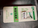 极边 春雨罐装云南高山茶乌龙茶绿色食品小袋装茶叶送礼256g 实拍图